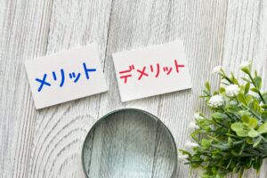 福島移住で失敗しないために知っておきたいメリット・デメリット