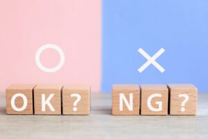 福島県の田舎暮らしが「合う人」「ギャップを感じやすい人」